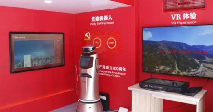 BOB半岛