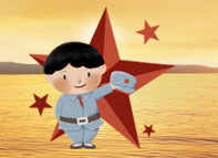 &#66;&#79;&#66;&#21322;&#23707;